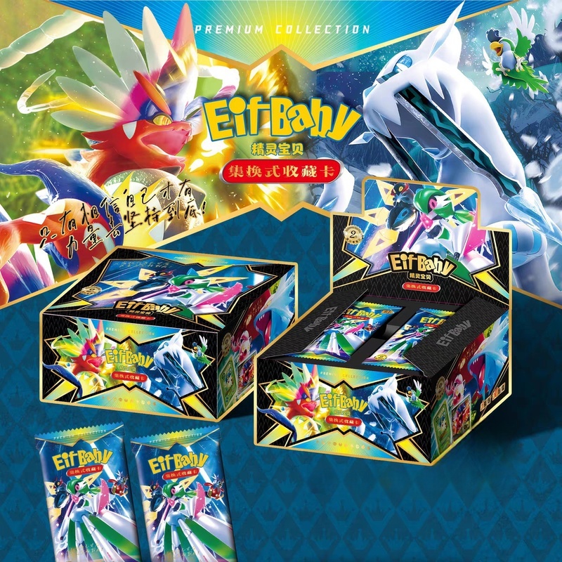 Luxury Bags In Japan - New 30 Bag Pokemon Anime Game