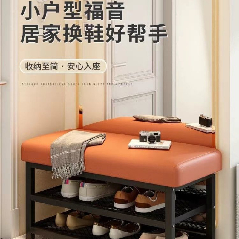 changing stool Home door Entry - Luxury Bags Entry recension och pris