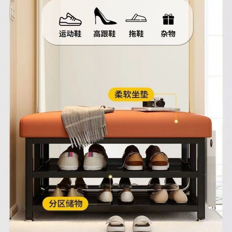 changing stool Home door Entry - Luxury Bags Entry recension och pris