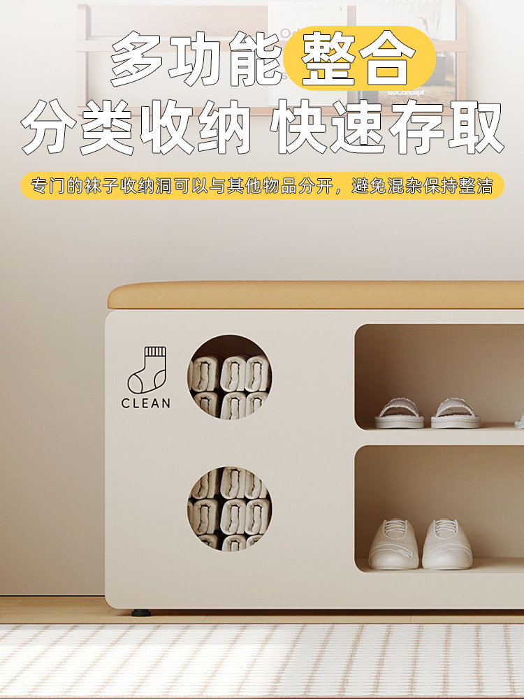 Door household shoe changing s - Luxury Bags Entry recension och pris