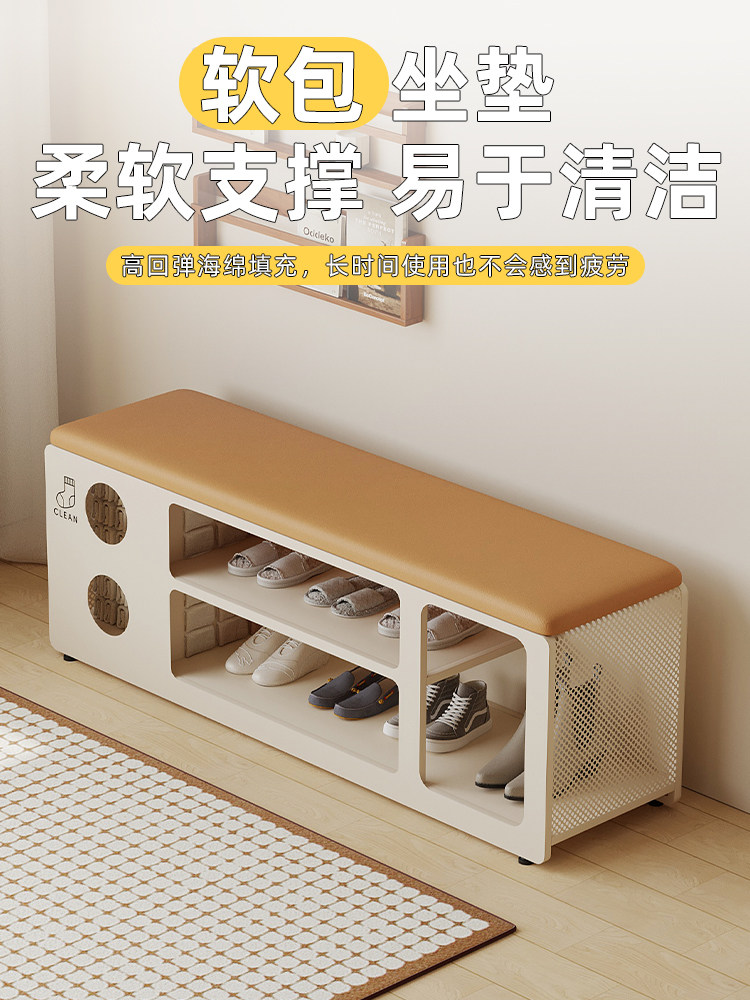 Door household shoe changing s - Luxury Bags Entry recension och pris