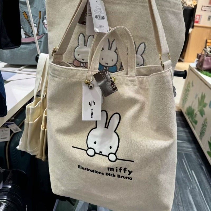 Miffy Kawaii Anime Cartoon Han - Luxury Bags In Japan recension och pris