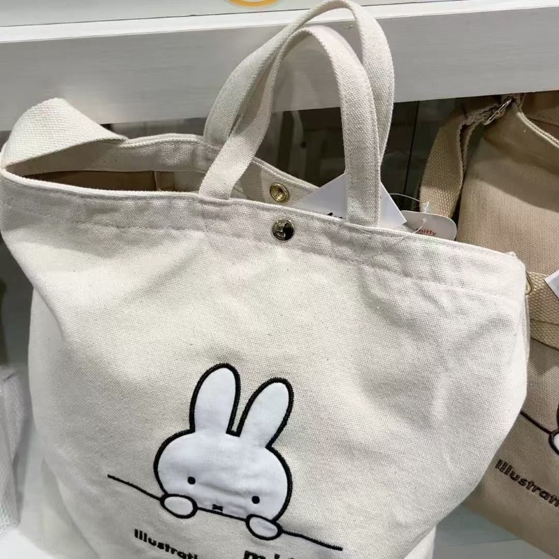 Miffy Kawaii Anime Cartoon Han - Luxury Bags In Japan recension och pris