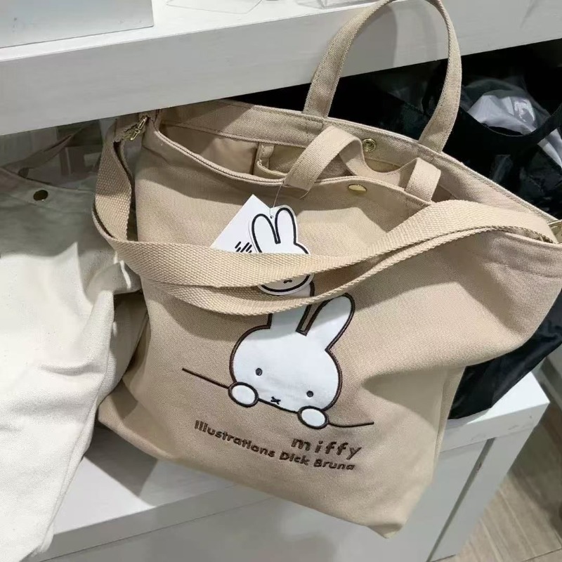 Miffy Kawaii Anime Cartoon Han - Luxury Bags In Japan recension och pris
