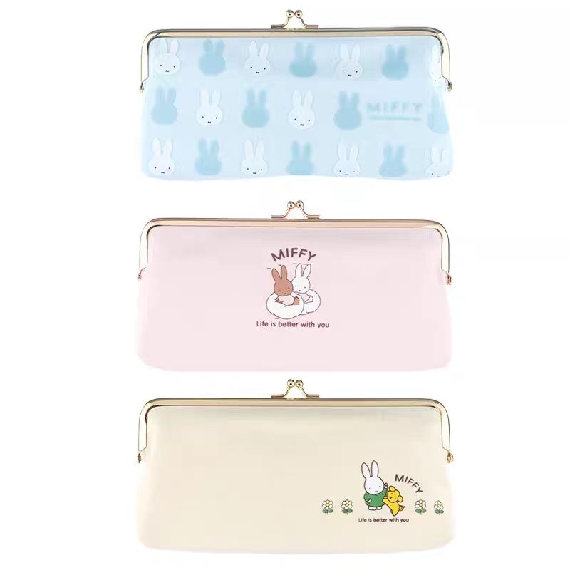 Gold Bag Pencil Case Miffy Pen - Luxury Bags In Japan recension och pris