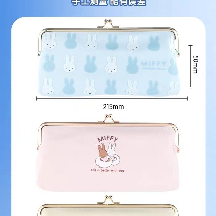 Gold Bag Pencil Case Miffy Pen - Luxury Bags In Japan recension och pris