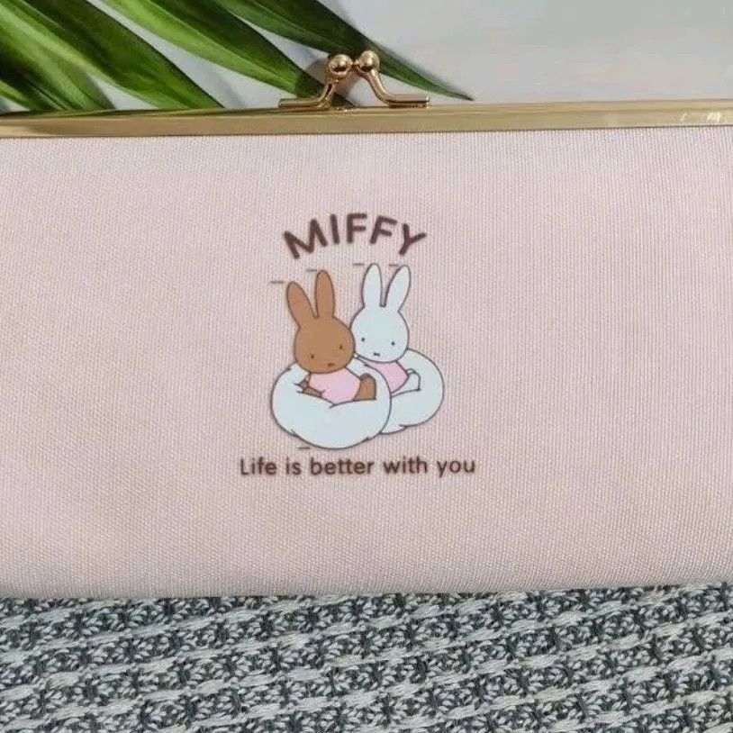 Gold Bag Pencil Case Miffy Pen - Luxury Bags In Japan recension och pris