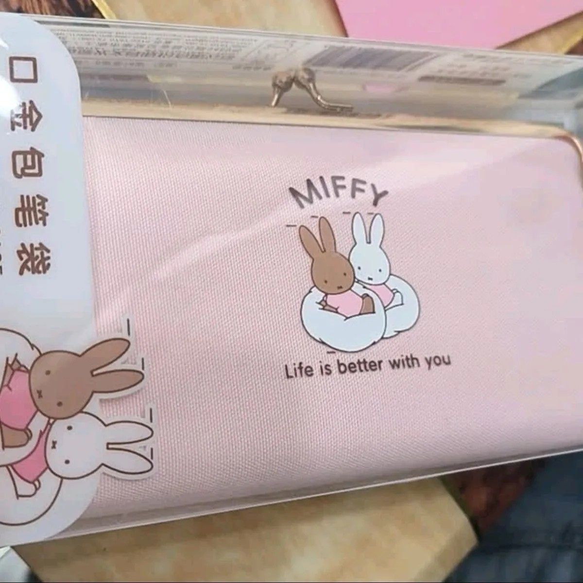 Gold Bag Pencil Case Miffy Pen - Luxury Bags In Japan recension och pris