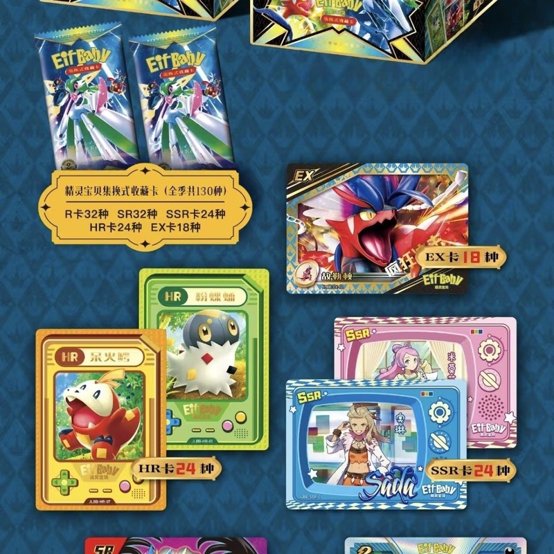 New 30 Bag Pokemon Anime Game  - Luxury Bags In Japan recension och pris
