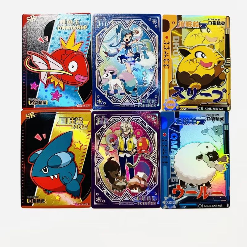 New 30 Bag Pokemon Anime Game  - Luxury Bags In Japan recension och pris