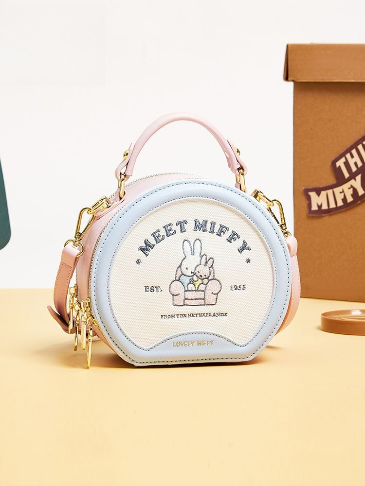 Anime Miffy Women's Bags New S - Luxury Bags In Japan recension och pris
