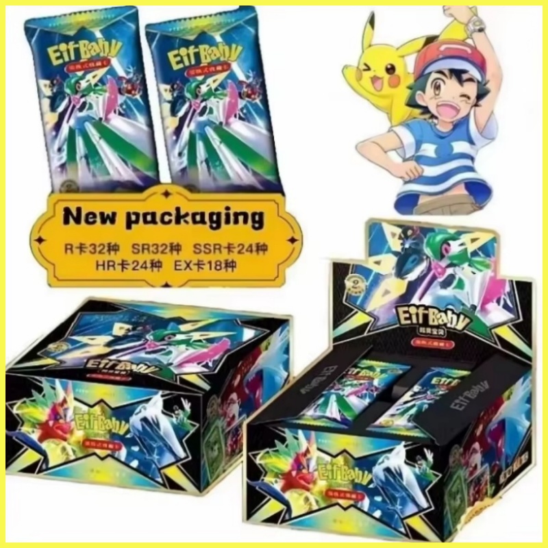 New 30 Bag Pokemon Anime Game  - Luxury Bags In Japan recension och pris