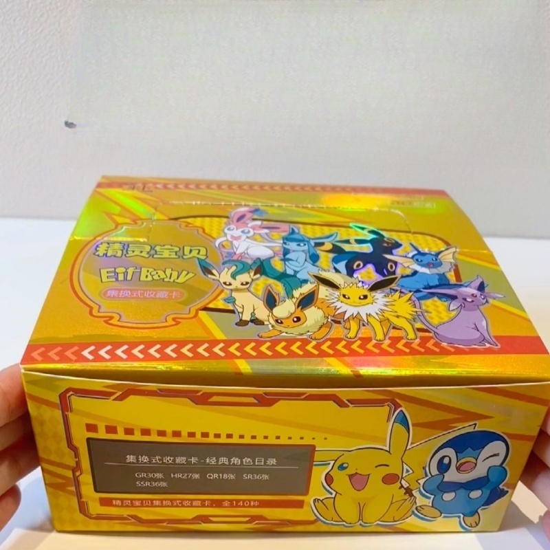 New 30 Bag Pokemon Anime Game  - Luxury Bags In Japan recension och pris